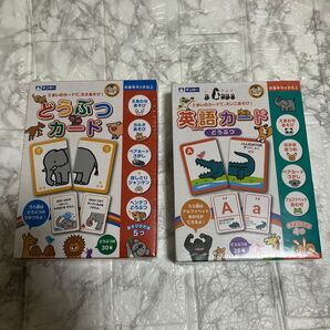 どうぶつカード 英語カード セット