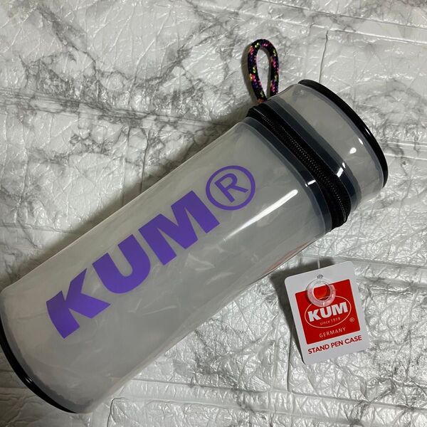 KUM スタンドペンケース レイメイ藤井 パステルホワイト