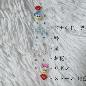 耳ツボジュエリー 耳つぼジュエリー 耳ツボジュエリー シール ディズニー