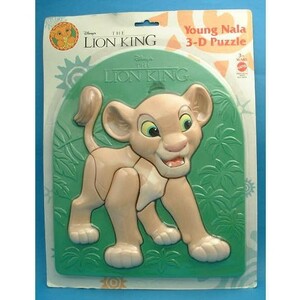 * unopened * Disney nala Lion King 3D puzzle Mattel company production end goods USA