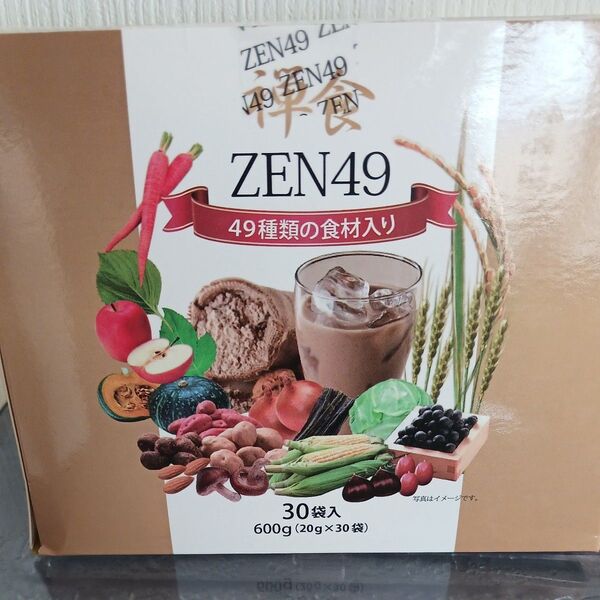 禅食ZEN49【20包】
