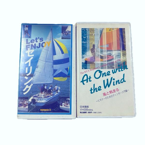 ビデオ let's enjoy セイリング At one with the Wind