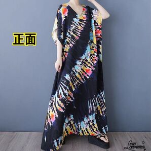 XL【新品】春夏 薄手 タイダイ風 マキシ丈 オーバーサイズ スリット風