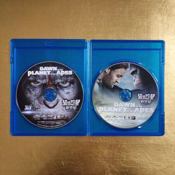 「猿の惑星:新世紀(ライジング) 3D+2DBlu-ray('14米)〈2枚セット〉」【3D+2DBlu-rayディスクのみ】