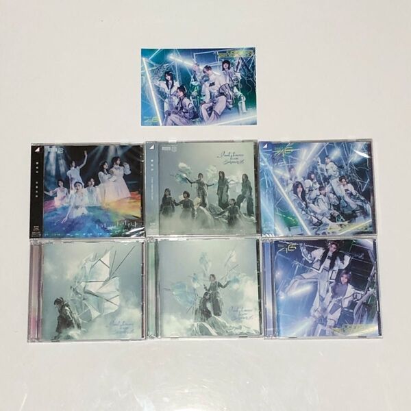 櫻坂46 UDAGAWA GENERATION 自業自得 CD 6枚セット