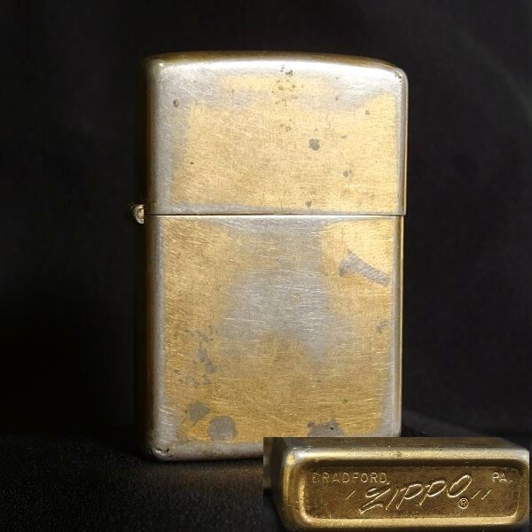 Yahoo!オークション -「zippo ビンテージ 1979年」(Zippo Yahoo!オークション -「zippo ビンテージ 1979年」(Zippo