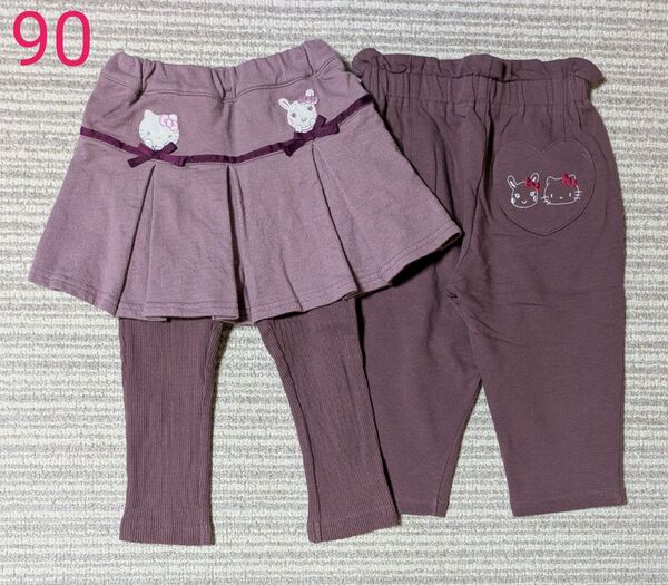 クーラクール × ハローキティ パンツ2枚セット 90
