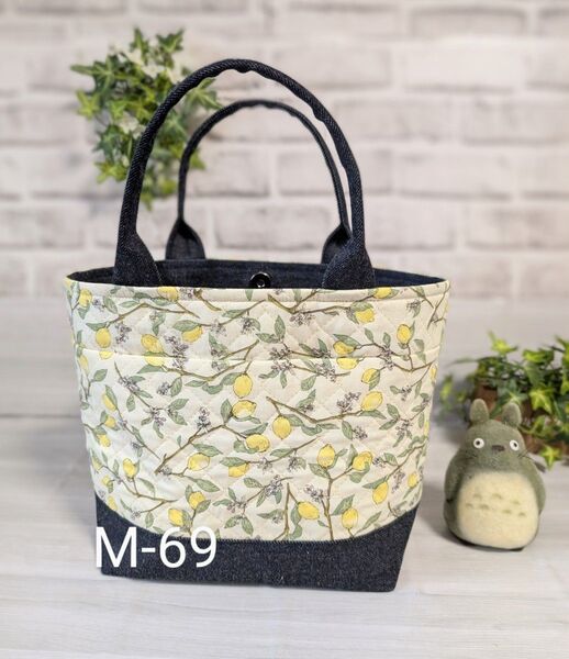 レモン柄キルトと岡山デニムのハンドメイド2WAYトートバッグ(M)
