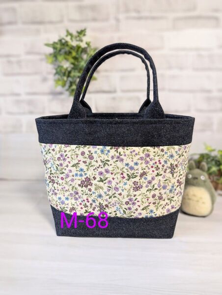 春バッグ 小花柄キルトと岡山デニムのハンドメイド2WAYトートバッグ(M)