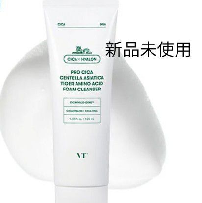 VT 120ml プロシカセンテラアジアティカタイガーアミノアシッドフォームクレンザー アミノ酸