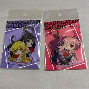 限定品 MADOGATARIGALLERY アクリルキーホルダー