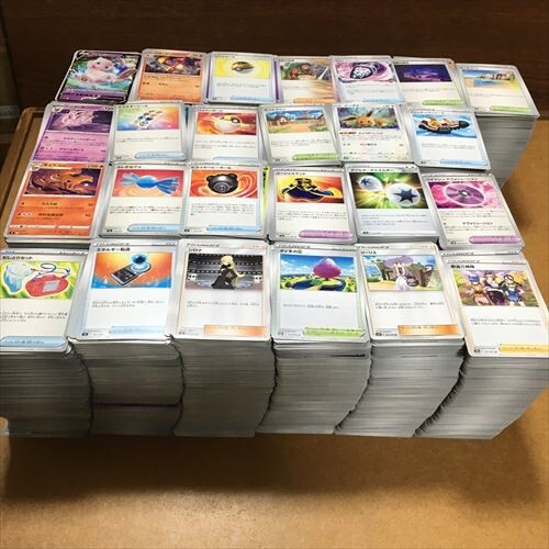 Yahoo!オークション -「ノーマル 万枚」(まとめ売り) (ポケモン Yahoo!オークション -「ノーマル 万枚」(まとめ売り) (ポケモン