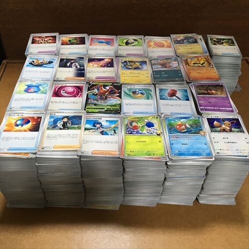 Yahoo!オークション -「ノーマル 万枚」(まとめ売り) (ポケモン Yahoo!オークション -「ノーマル 万枚」(まとめ売り) (ポケモン