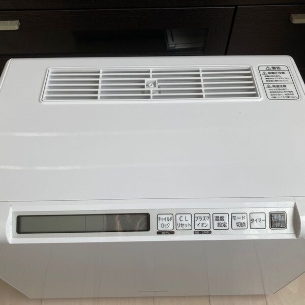 ビーバースチームファン式加湿器