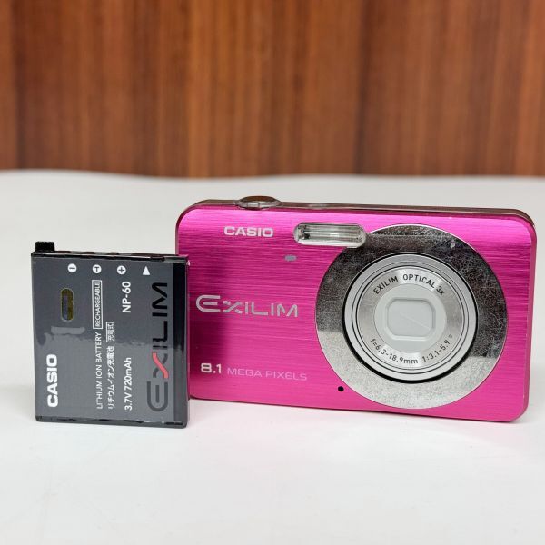 Yahoo!オークション -「casio ex-z80」の落札相場・落札価格 Yahoo!オークション -「casio ex-z80」の落札相場・落札価格