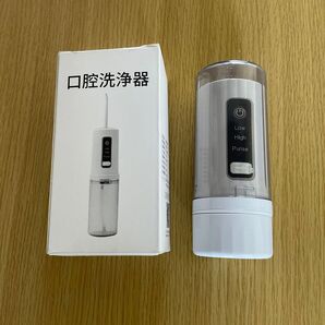 口腔洗浄器 新品 未使用