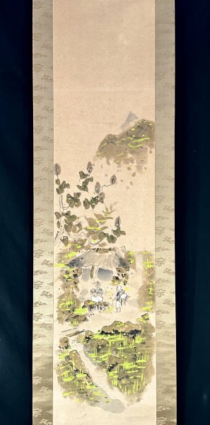 2025年最新】Yahoo!オークション -田中案山子の中古品・新品・未 2025年最新】Yahoo!オークション -田中案山子の中古品・新品・未