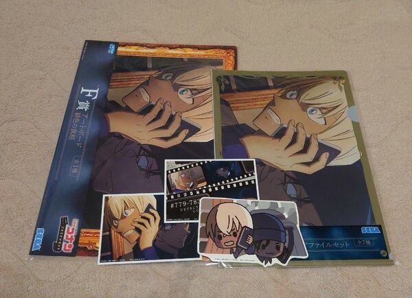 セガ ラッキーくじ「名探偵コナン メモリアルカット FILE.2」緋色の真相 F賞 J賞 K賞 3種セット