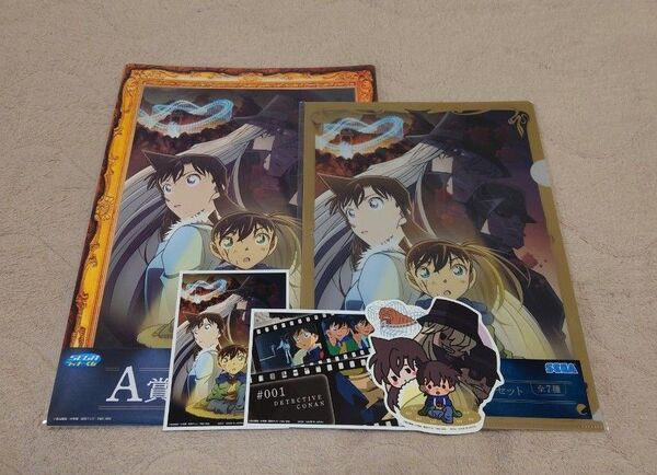 セガ ラッキーくじ「名探偵コナン メモリアルカット FILE.2」 ジェットコースター A賞 J賞 K賞 3種セット