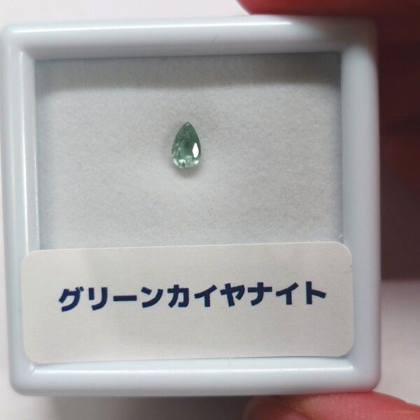 グリーンカイヤナイト 宝石 天然石