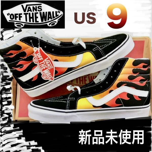 US9【他サイズ有】Vans Sk8-Hi フレーム柄 本革仕様 希少な完売品