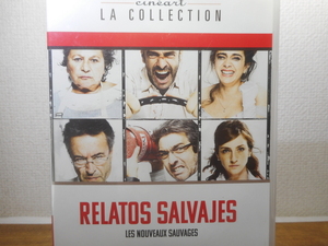 海外版DVD　人生スイッチ　RELATOS SALVAJES　スペイン語　フランス語