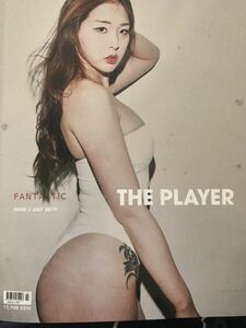 ★グラビア雑誌★FANTASTIC THE PLAYER（韓国発刊）2019年7月（ISSUE 2 JULY 2019）※日本から発送します