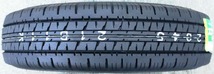 ■ 即日発送 こりゃ安い! 2023年製 ダンロップ VAN01 195/80R15 103/101L 新品1本 ■【出品=在庫OK!】_画像2