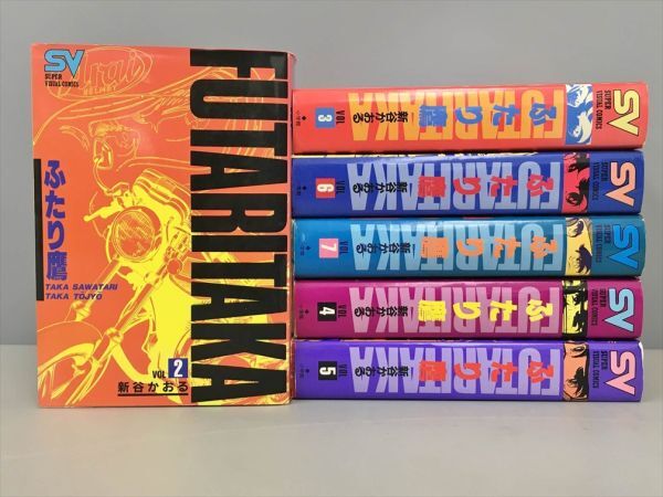 2025年最新】Yahoo!オークション -ふたり鷹の中古品・新品・未 2025年最新】Yahoo!オークション -ふたり鷹の中古品・新品・未