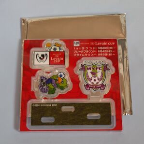 ルヴァンカップ アクリルスタンド 藤枝 MYFC