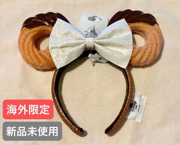 ★セール★ディズニー カチューシャ 海外限定 リボン パルパルーザ