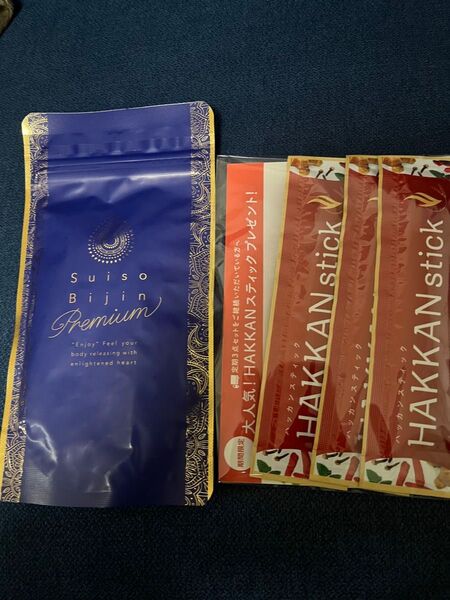 水素美人&HAKKAN