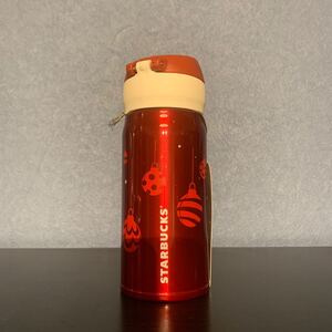 限定 スターバックス ステンレスボトル タンブラー サーモス