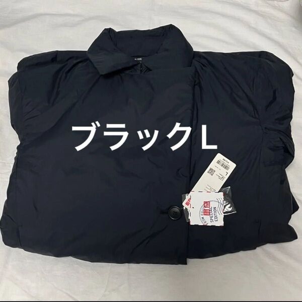 ダウンベルテッドロングコート ユニクロ
