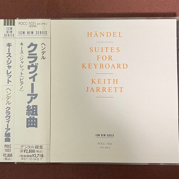ヘンデル:クラヴィーア組曲/キースジャレット (p) KEITH JARRETT / SUITES FOR KEYBOARD