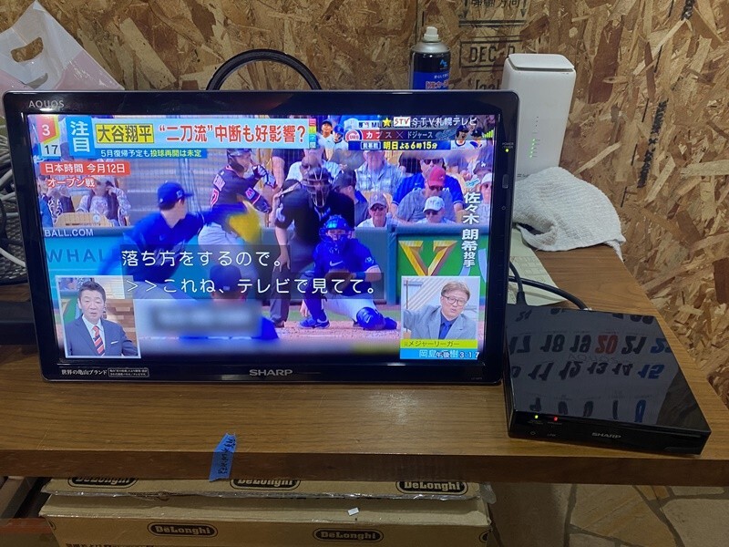 Yahoo!オークション -「lc-20f5」の落札相場・落札価格 Yahoo!オークション -「lc-20f5」の落札相場・落札価格