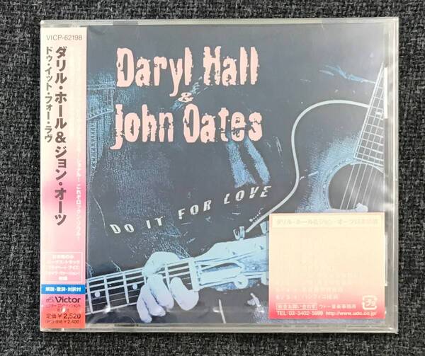 新品未開封CD☆ダリル・ホール&ジョン・オーツ.. Do It For Love(2003/02/05)/ <VICP62198>: