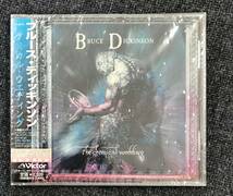 新品未開封CD☆ブルース・ディッキンソン ケミカル・ウエディング.. (1998/09/09)/ VICP60468.._画像1