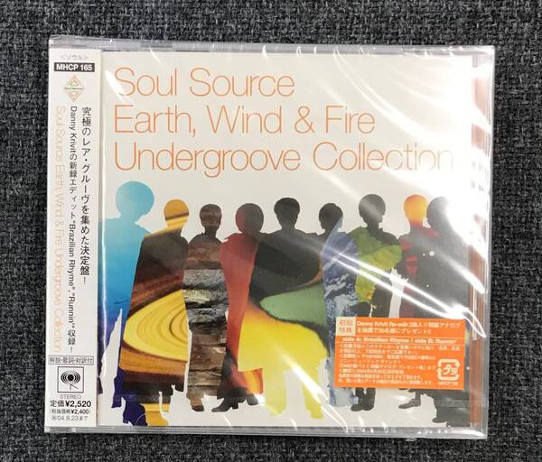 新品未開封ＣＤ☆アース・ウィンド&ファイアー Soul Source Earth, Wind & Fire Undergroove Collection。./ 裏ベスト /＜MHCP165＞：