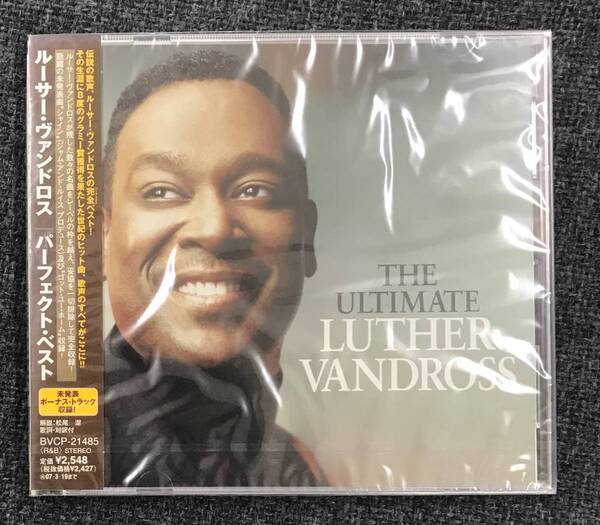 新品未開封CD☆ルーサー・ヴァンドロス..パーフェクト・ベスト(2006/09/20)/ <BVCP21485>: