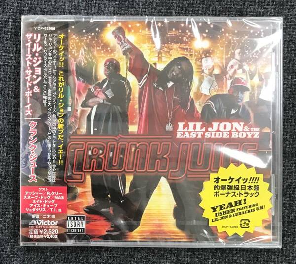 新品未開封ＣＤ☆リル・ジョン&ザ・イースト・サイド・ボーイズ クランク・ジュース..（2005/02/02）/ VICP62968..