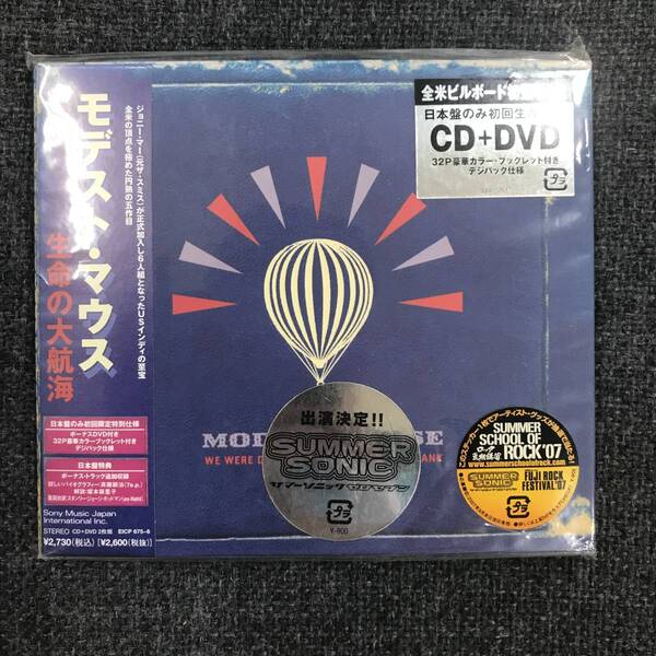 新品未開封ＣＤ☆モデスト・マウス　生命の大航海.。 (初回生産限定盤)(DVD付)(2007/06/06)/EICP675..