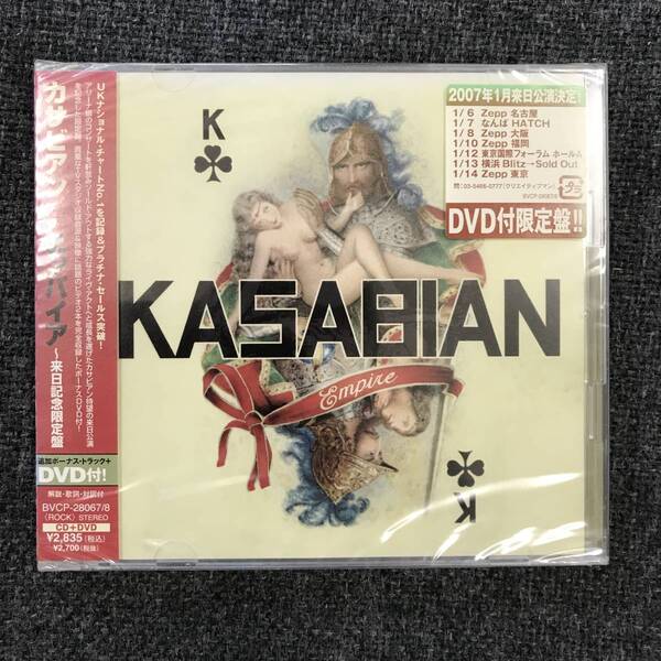 新品未開封CD☆カサビアン エンパイア..来日記念盤(DVD付)(2006/12/20)/<BVCP28067>: