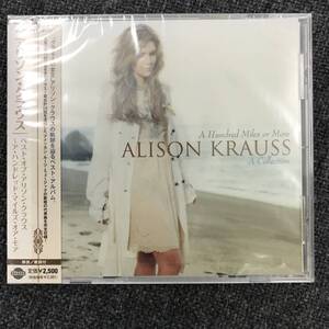 新品未開封CD☆アリソン・クラウス ベスト・オブ・アリソン・クラウス~ア・ハンドレッド・マイルズ・オア・モア /UCCU1190/.