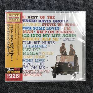 新品未開封CD☆スペンサー・デイヴィス・グループ..ベスト(2014/06/11) /<UICY76271>: