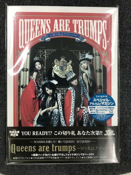 新品未開封CD☆SCANDAL Queens are trumps-切り札はクイーン。.(初回生産限定盤)(フォトブック付)（2012/09/26）/ ESCL3971..
