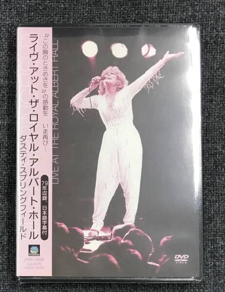新品未開封DVD☆ダスティ・スプリングフィールド ..ライヴ・アット・ザ・ロイヤル・アルバート・ホール(2006/07/28)/< JPBR14808>:
