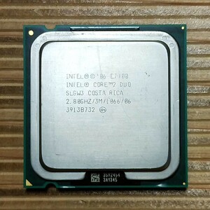 【値下】【バルク品】CPU Intel Core2 2枚＋PENTIUM4 1枚