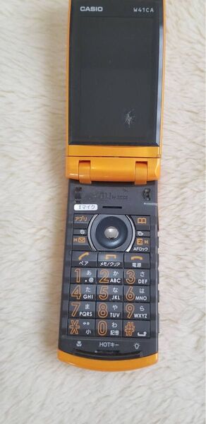 レトロ携帯電話折り畳み式2点セット