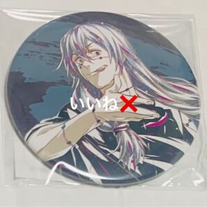 呪術廻戦 真人 缶バッジ 10m